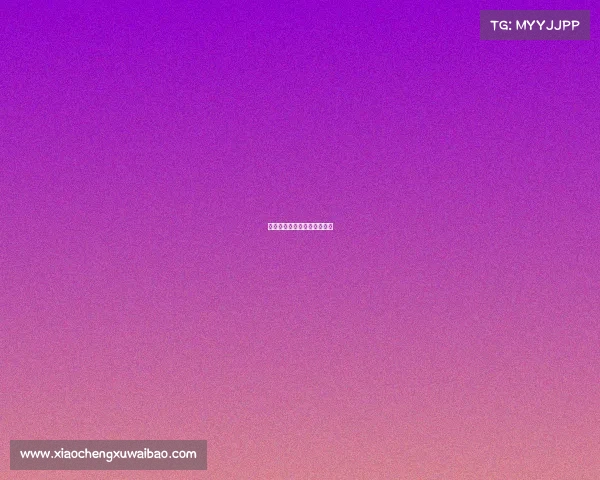 闽清电子竞技体育馆电话号码